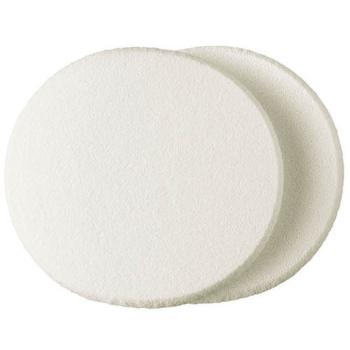 Artdeco Okrúhle hubky na make-up (Makeup Sponges Round)