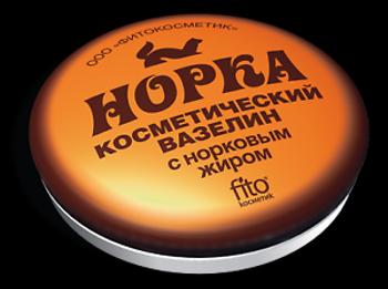 Kozmetická vazelína s norkovým tukom - Norok - Fitokosmetik -  10g