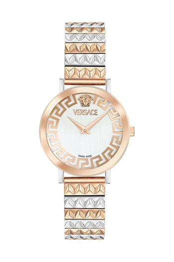 Hodinky Versace dámske, zlatá farba, VE9A00324