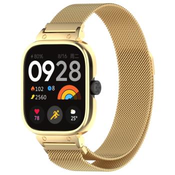 SET MILANESE Kovový obal na hodinky + remienok Redmi Watch 4 zlatý