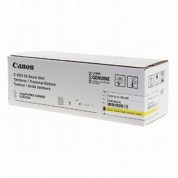 CANON 2189C002 Y - originálna optická jednotka, žltá, 45000 strán