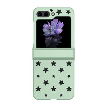 STARRY Plastový kryt pre Samsung Galaxy Z Flip5 5G zelený