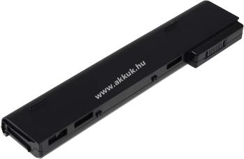 Helyettesítő akku HP ProBook 655