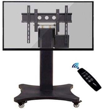 Prestigio Multiboard Mobile Floor Stand ST04E (PMBST04E)