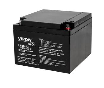 Batéria olovená 12V 28Ah VIPOW BAT0230