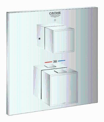 Termostat Grohe Grohtherm Cube bez podomietkového telesa chróm 24153000