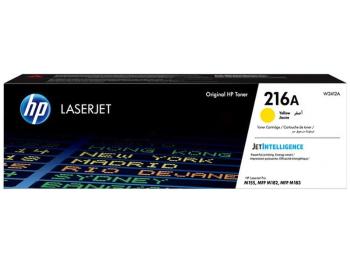 HP (216A) Sárga toner