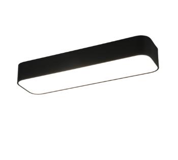 LED stropné osvetlenie Reality Asterion čierna R62451532