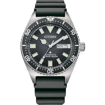 Citizen Promaster NY0120-01EE - 30 dní na vrátenie tovaru, Garancia originality