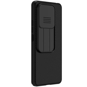 NILLKIN CAMSHIELD PRO Kryt pre Xiaomi Redmi Note 14 5G čierny