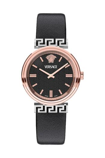 Hodinky Versace dámske, čierna farba, VETCA0224