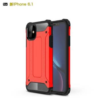 TOUGH Pro tective kryt pre Apple iPhone 11 Pro červený