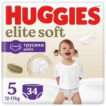 HUGGIES® Elite Soft Pants Nohavičky plienkové jednorázové 5 (12-17 kg) 34 ks