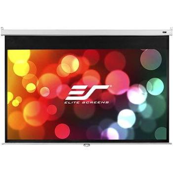 ELITE SCREENS, roleta 120(16:9) (M120HSR-PRO)