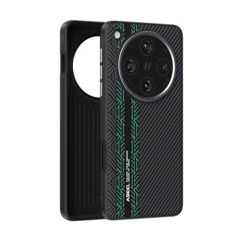 ABEEL RELIEF Ochranný kryt pre Oppo Find X8 Pro 5G BLACK GREEN