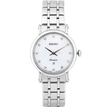 Seiko Premier SXB433P1 - 30 dní na vrátenie tovaru, Garancia originality