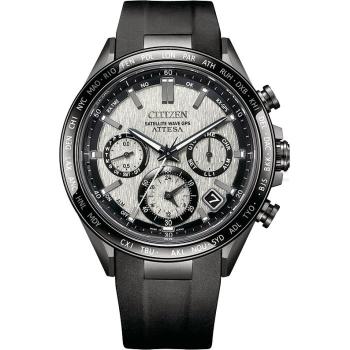 Citizen Attesa CC4055-14H - 30 dní na vrátenie tovaru, Garancia originality
