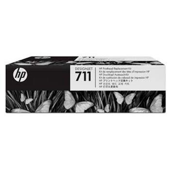 HP 711 C1Q10A multipack originálne tlačové hlavy