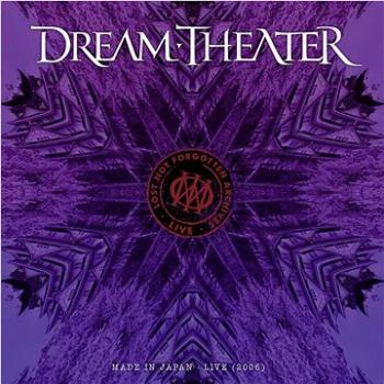 Dream Theater: Lost Not Forgotten Archives: Made In Japan - CD (0196587245320)