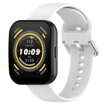 SILICONE Vymeniteľný remienok pre Amazfit Bip 5 biely