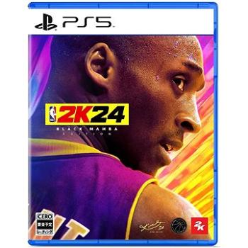 NBA 2K24: The Black Mamba Edition – PS5 (5026555436069) + ZDARMA Promo elektronický kľúč NBA 2K24 - MyCareer Tshirt Skin, 2,000 MyPoints, MyTeam Free Agent Card (95 OVR Joel Embiid) - PS5