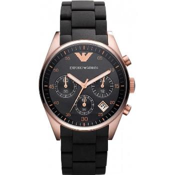 Emporio Armani AR5906 - 30 dní na vrátenie tovaru, Garancia originality