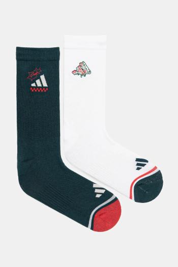 Ponožky adidas 2-pak biela farba, JW7718