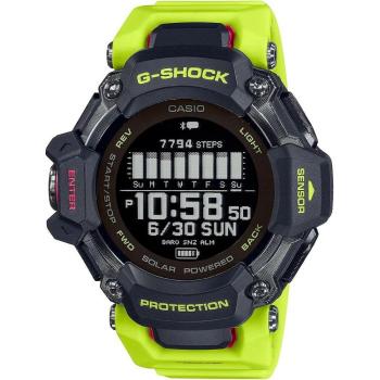 Casio G-Shock GBD-H2000-1A9ER - 30 dní na vrátenie tovaru, Garancia originality