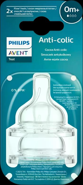 PHILIPS AVENT Cumlík Klasik 1 otvor, 0m+ 2 ks