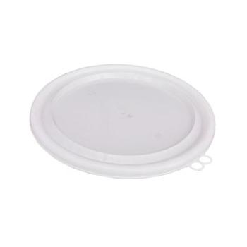 Sensas White Lid for Club Bucket 15 l & 17 l (3297830060305)