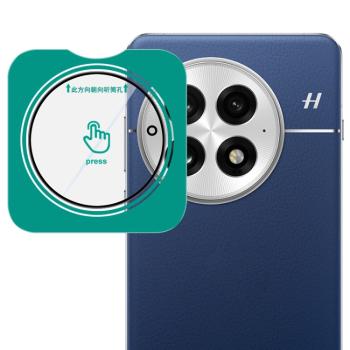 IMAK EASY INSTALL Sklo na fotoaparát OnePlus 13 5G TRANSPARENT