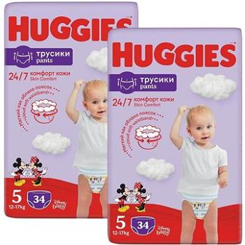 HUGGIES Pants veľkosť 5 (68 ks) (PLN161s2)