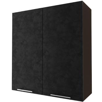 Konyhaszekrény Malmo Ares black W4/90  lava