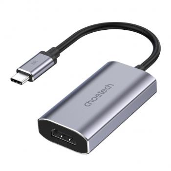 Choetech HUB-H16 adaptér USB-C / HDMI 8K 60Hz M/F, sivý (HUB-H16)