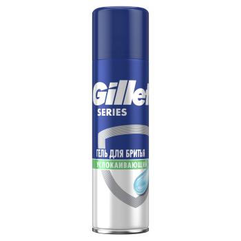 GILLETTE Series Sensitive pánský gél na holenie 240 ml