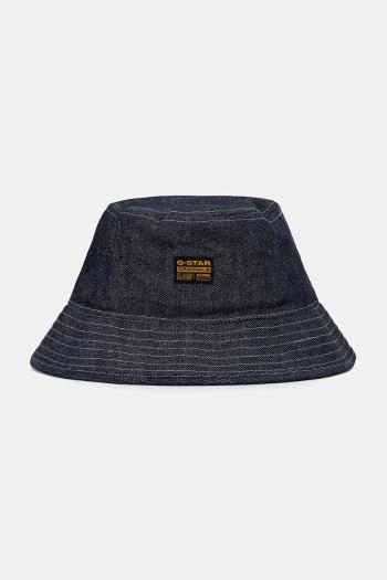 Klobúk tmavomodrá farba, bavlnený, D26265-E023