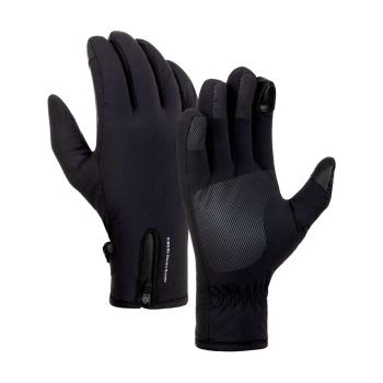 Xiaomi electric scooter riding gloves xl / bhr6758gl BHR6758GL