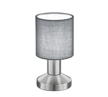 Stolová lampa Trio Garda nikel 595400111