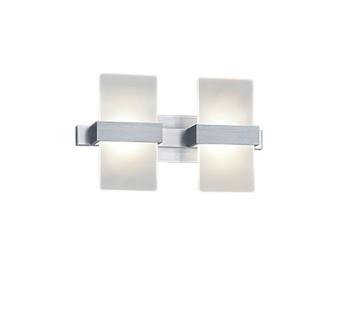LED nástenné svietidlo Trio Platon hliník 274670205