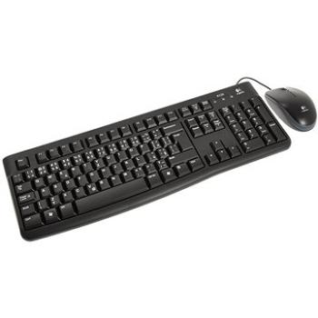 Logitech Desktop MK120 CZ+SK (920-002536)