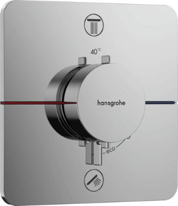 Vaňová batéria Hansgrohe ShowerSelect Comfort Q bez podomietkového telesa chróm 15586000