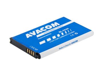 AVACOM baterie do mobilu LG Optimus L7 II Li-Ion 3, 8V 2460mAh, (náhrada BL-59JH)