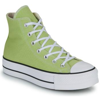 Converse  CHUCK TAYLOR ALL STAR LIFT PLATFORM SEASONAL COLOR  Členkové tenisky Zelená