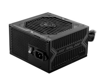 MSI zdroj MAG A650BN 650W, EÚ, 120 mm, 80 Plus Bronze