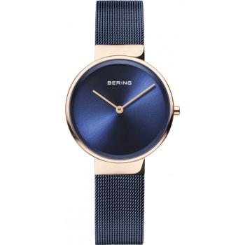 Bering Classic 14531-367 - 30 dní na vrátenie tovaru, Garancia originality
