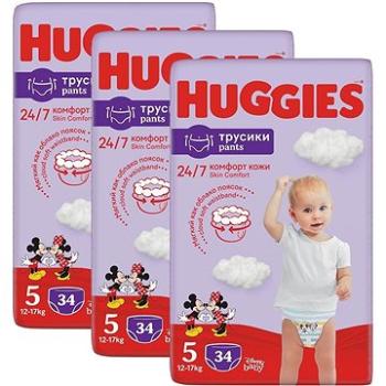 HUGGIES Pants veľ. 5 (102 ks) (PLN161s3)