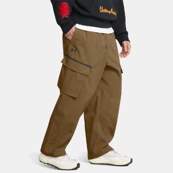 Under Armour UA Unstoppable Utility Cargo-BRN - XL
