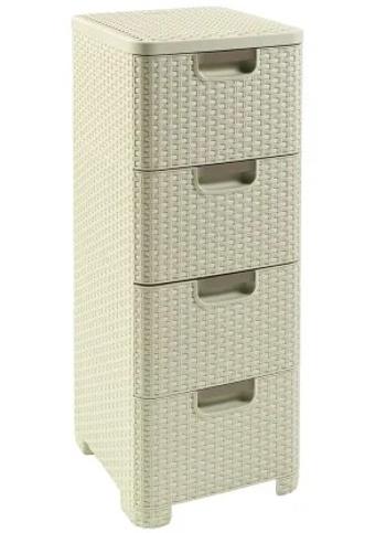 CURVER Zásuvkový regál RATTAN 4x14L | béžová