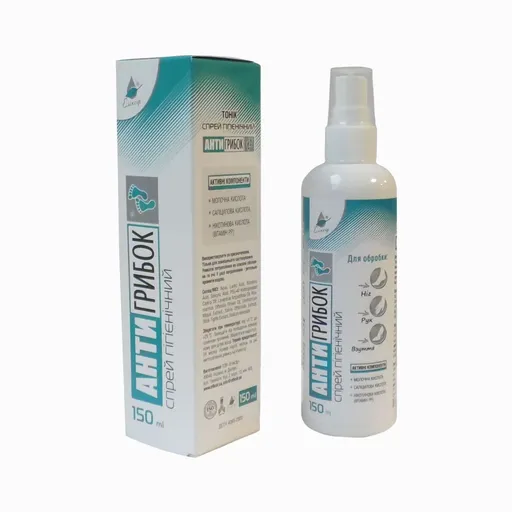 Elixir Tonikum/ sprej na nechty "antigribok" -Elixir - 150 ml