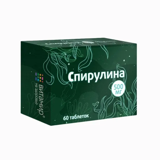 Spirulina 500 mg - výživový doplnok - 60 tabliet - HealthNA
